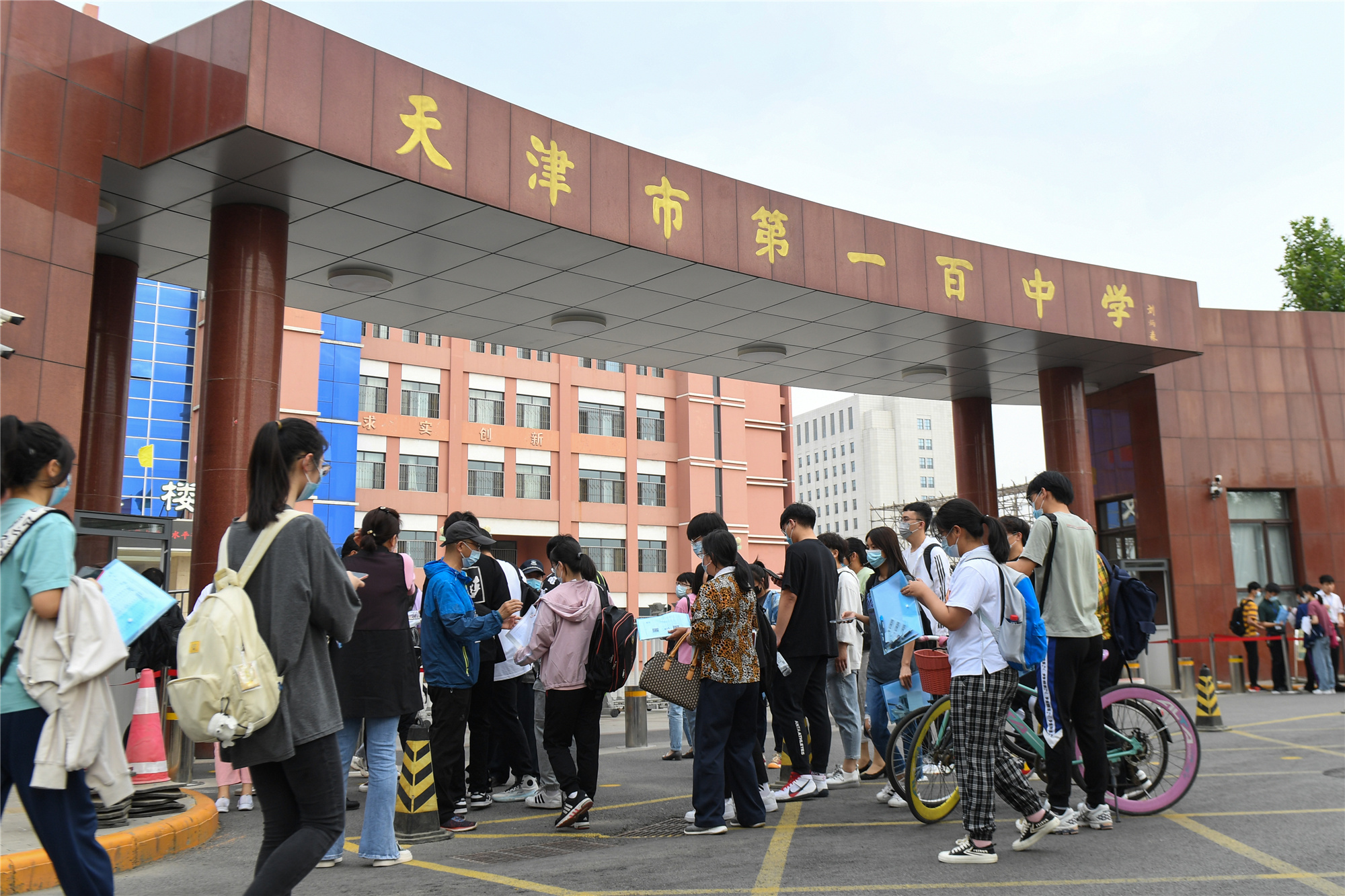 今天,我们为1732名东丽考生加油!