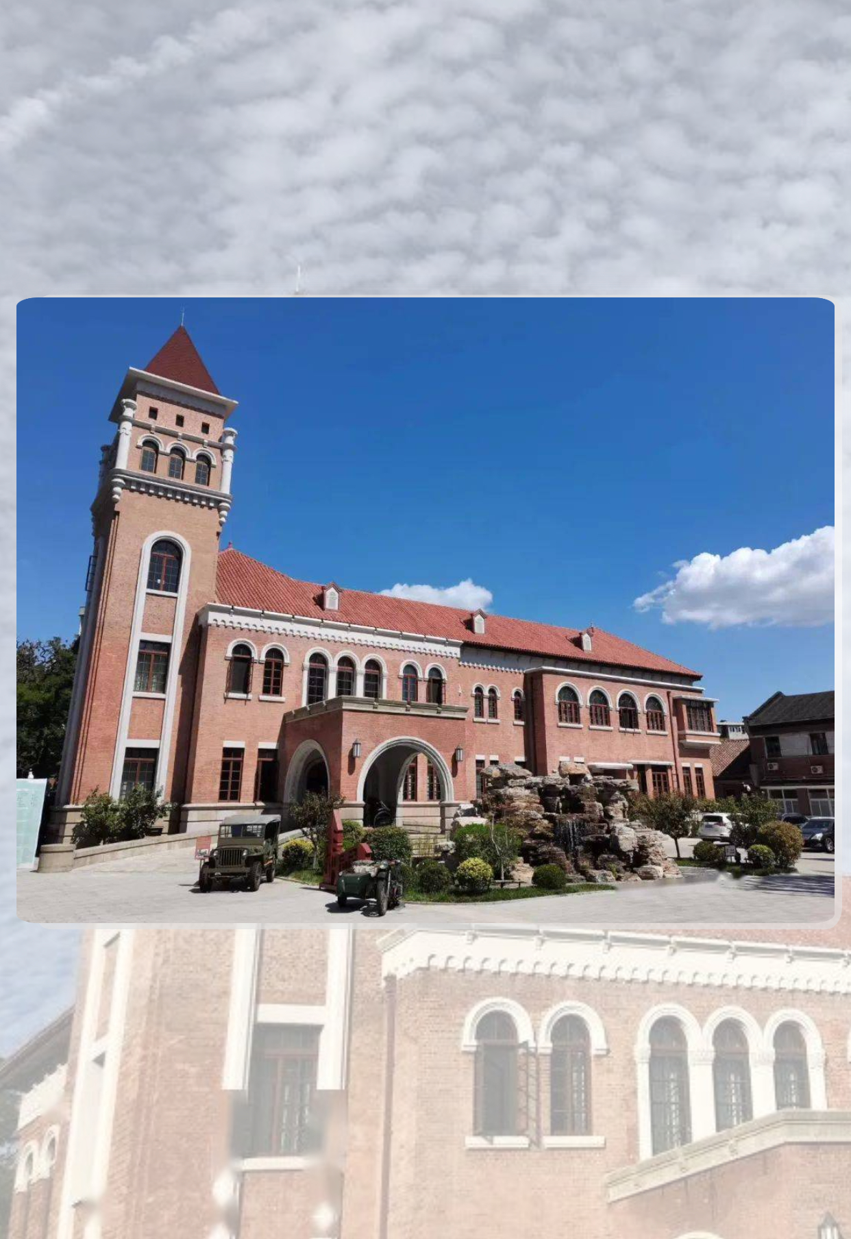 区民政局党总支参观张园 重温入党誓词