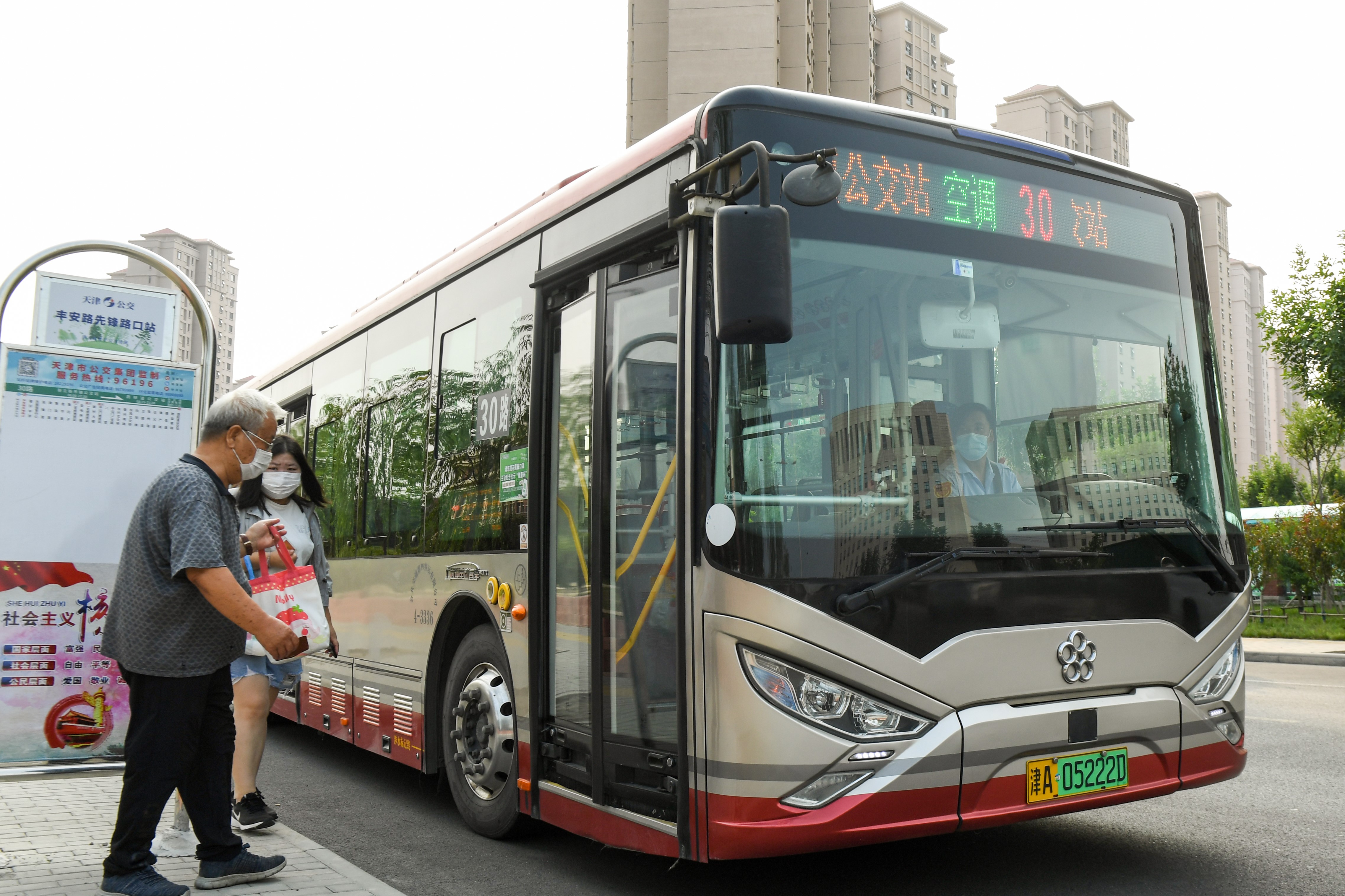 公交增站点 解决出行难