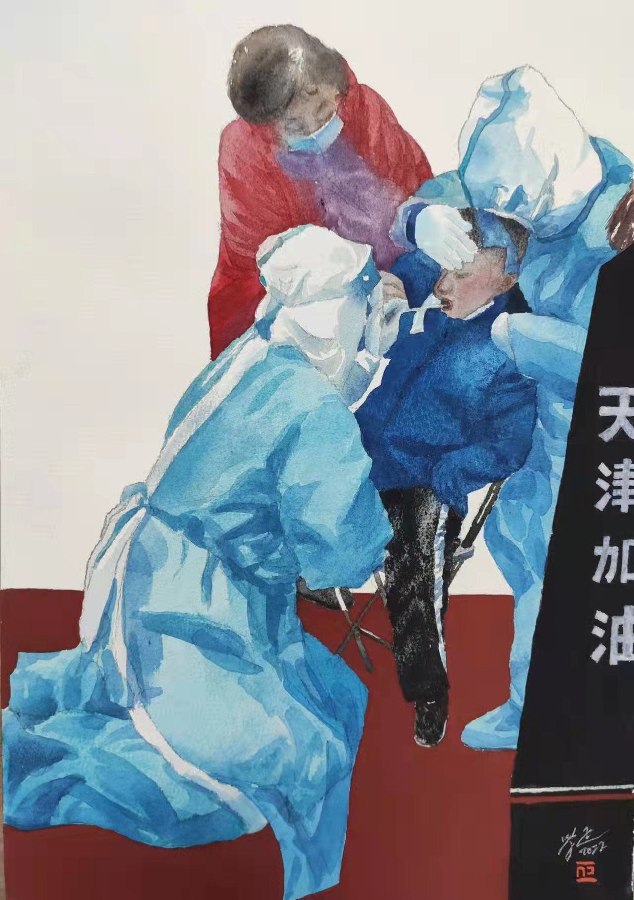 东丽区小学教师手绘最可爱的人