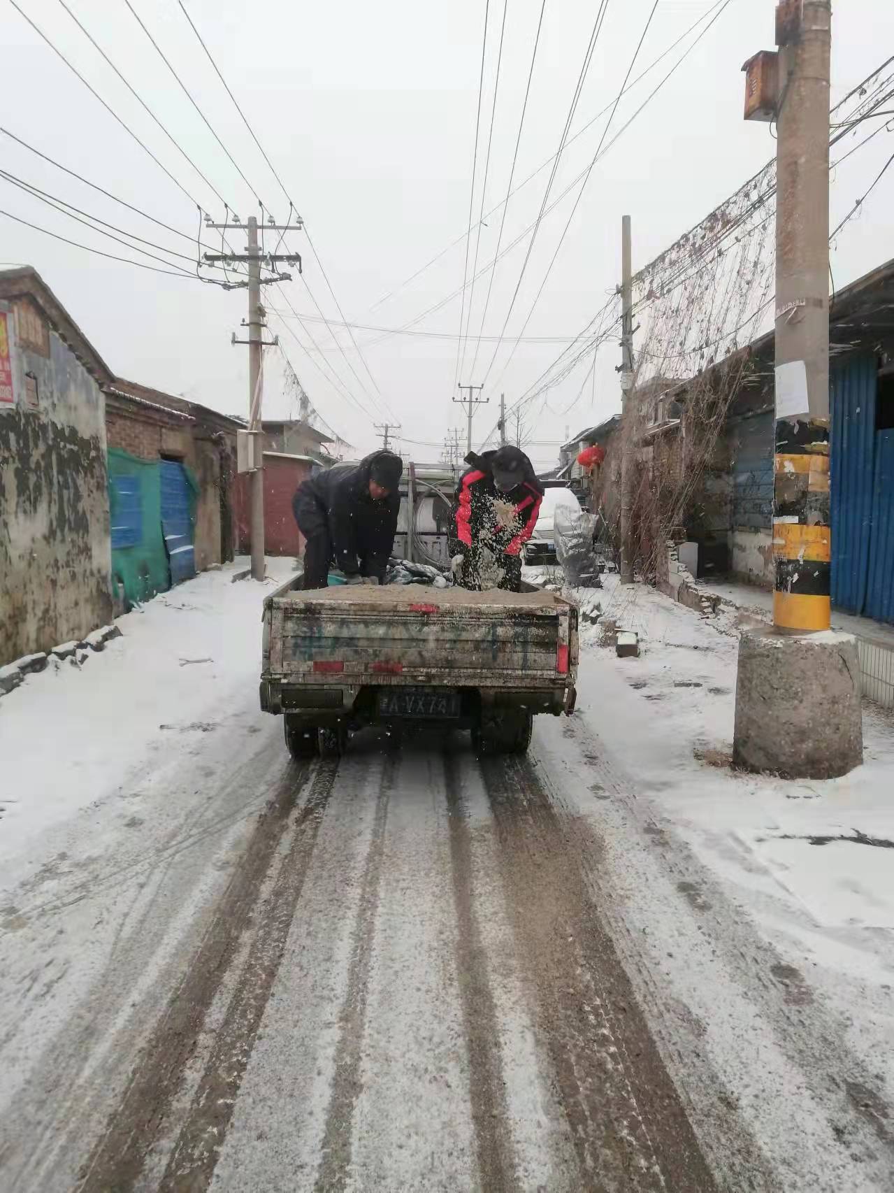 全力以赴清雪保障道路通畅 天津东丽网站 媒体融合平台