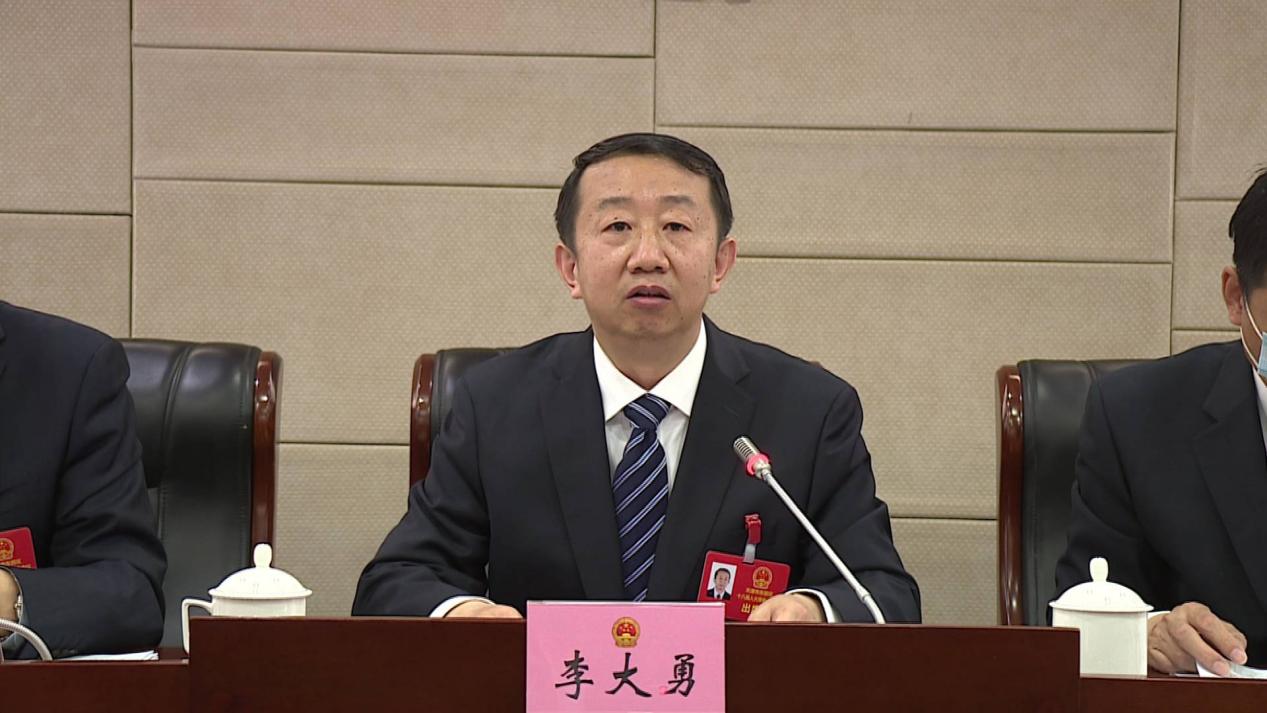 东丽区十八届人大常委会第三次会议召开-天津东丽网站-媒体融合平台