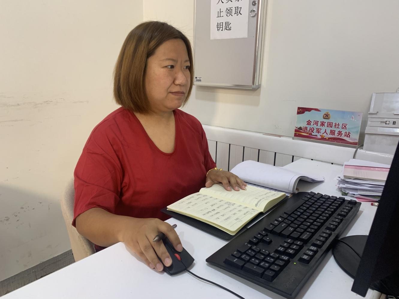 徐佳心系社区为民安