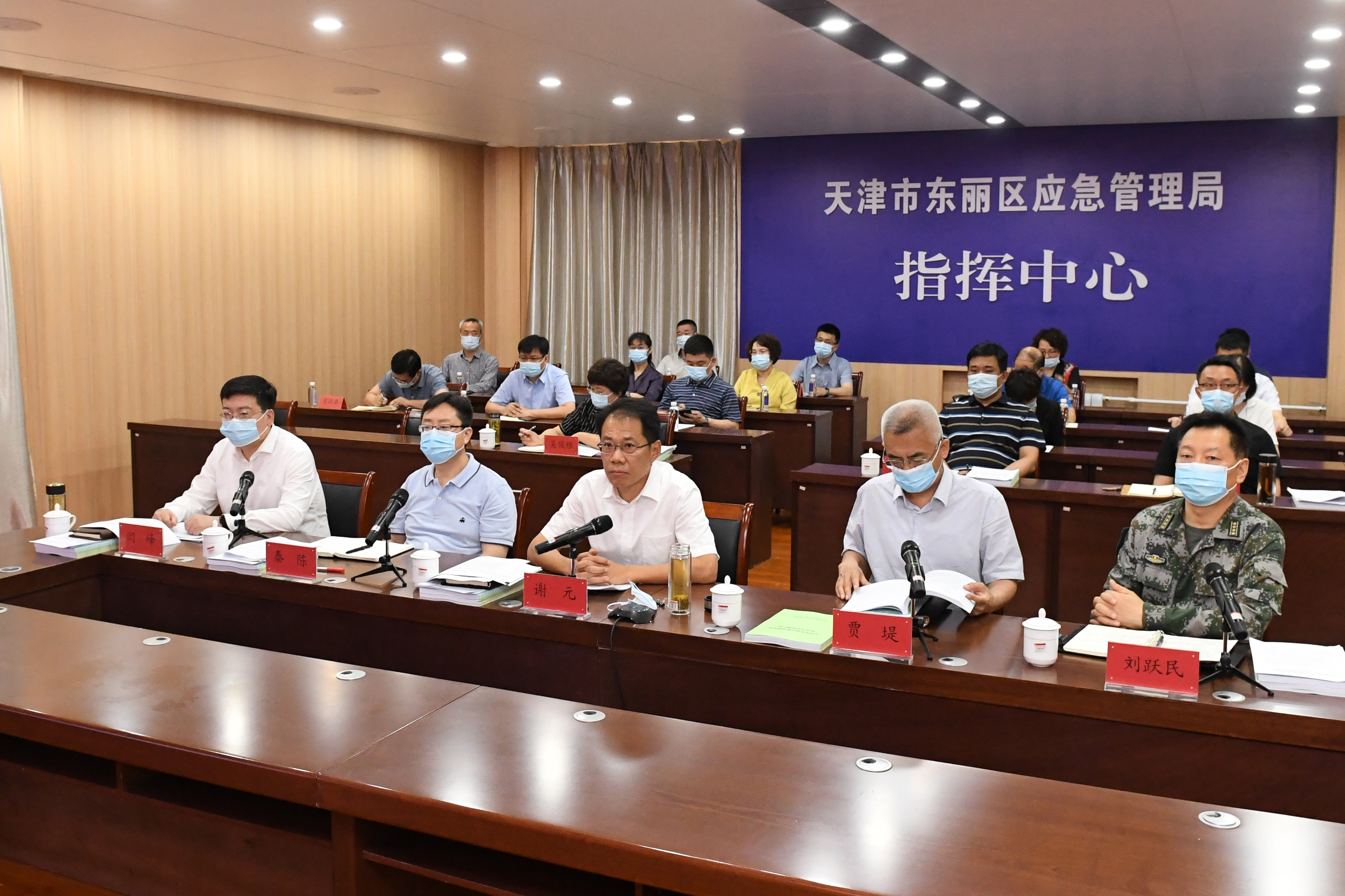 区领导孙晓光,吴俊雅,崔伟参加.