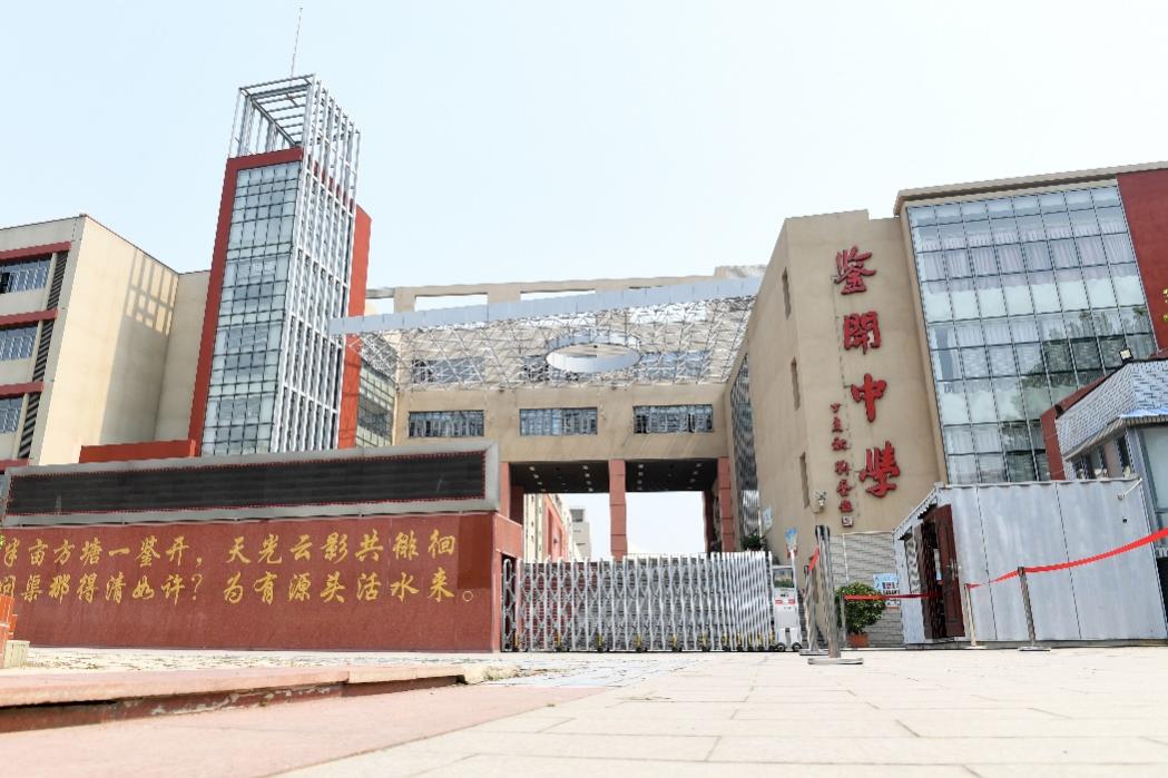 东丽区中考考点准备就绪