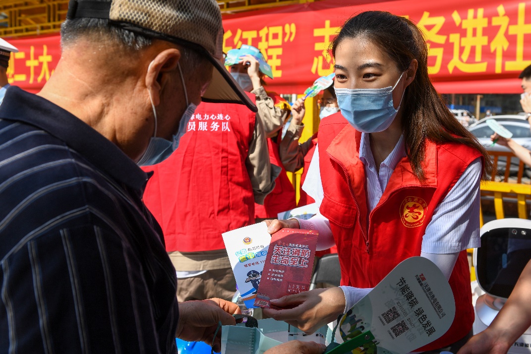 志愿活动进社区服务居民零距离