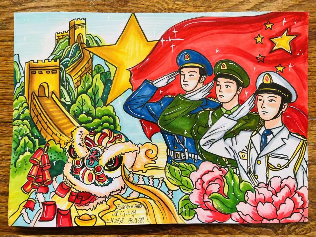 区老干部和孩子们用自己的书法,绘画,祝福向边海防战士们致敬