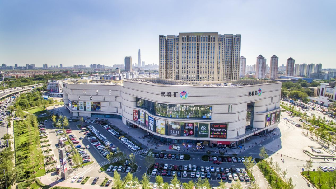 重庆悦地购物中心图片